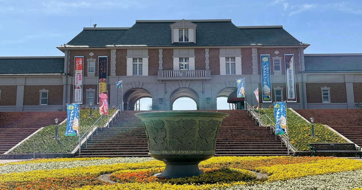 Twitter 楽天アフィリエイトで楽天トラベルが初めて成果上がった体験談 たくろぐ